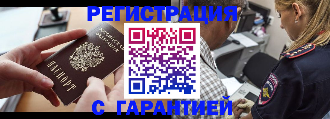 форма 3 в Кимовске